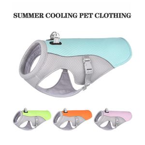 Vestuário de vestuário de verão coletor de estimação de estimação rápida Liberação rápida de roupas de estimação refletidas respiráveis ​​para pequenos acessórios médios de cães larg