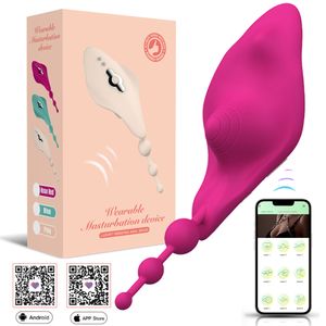 Вибраторы беспроводной Bluetooth G Spot Dildo Sex Toys for Women App Удаленный контроль трусики Clite Sexy Adults 230509