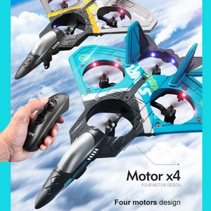 Electric/RC Aircraft Four-Rotor Drone RC Aircraft Fighter Aircraft Model Glider Foam Drone Children Primary School Boy Toy Plan 230509