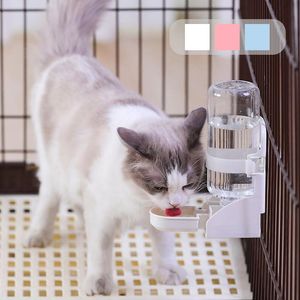 Besleme Hoopet Pet Dog Cat Pet Malzemeleri Gıda Su İçeceği Çeşme Başı Besleyici Top Asılı Şişe Evcil Hayvanlar Malzemeleri