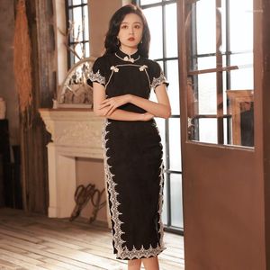 Ethnic Clothing Luxurious Women Evening Party Dress Chinese Girl Stage Show Qipao Elegant Ladies Lace Cheongsam Exquisite Sexy Pearl Gown