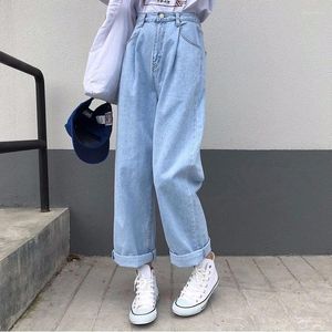 Women's Jeans 2023 Korean Fashion Black Blue Denim Baggy Pants Women Simple Loose Jean Vintage Streetwear High Waisted