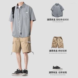 Men's Tracksuits Pu Handsome Stylish Men's Mature And Stable Suit Wear Striped Lapel Short-Sleeved Shirt Summer Casual Shorts