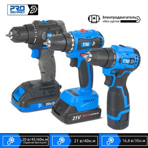 電気ドリルブラシレス電動ドリルコードレスドリューバー16.8v21V20V 35404560hammer nm li-ionバッテリーパワードライバー230509