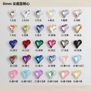 偽のネイル100pcsパック8mm heart diy for phoneシェルネイルバッグ服3Dダイヤモンドストーンデコレーションマニキュアジュエリーアクセサリー230509