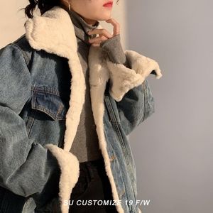 Parkas Autumn and winter retro plus velvet thick lamb wool denim jacket female plus size loose Korean style wild wind jacket