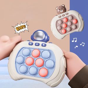 大人用の新しいプッシュとポップフィジェットのおもちゃを子供向けクイックプッシュゲームコンソールシリーズおもちゃ男の子と女の子プッシュバブル感覚おもちゃギフト