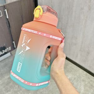 물병 1.5L2.3L 스포츠 물병 실리콘 밀짚 물병 휴대용 여행용 병 스포츠 피트니스 컵 큰 배꼽 병 230508