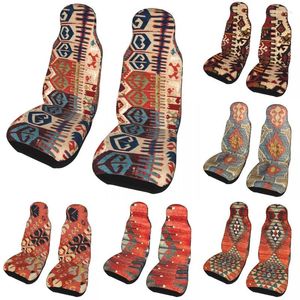 カーシートカバーカバーAksaray Tribal Antique Turkish Kilim Print Cover SUVまたはVan Auto 2PCにぴったりのボヘミアン自動車