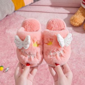 Slipper Children's Boys Girls Cotton Slippers Söta tecknade hushållens barnskor Plush Toddler Solid Color Casual Slippers First Walkers 230509