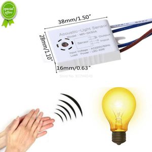 New MRSK50A Home Improvement Smart Switches Module 220V Detector Sound Voice Sensor Intelligent Auto on Off Light Switch Accessories