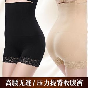 Shapers da donna dopo il parto Cintura addominale Sollevamento dell'anca Mutandine Corsetto a compressione in pizzo Pantaloncini con glutei