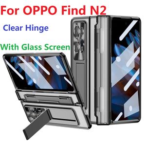 Transparente Halterungshüllen für OPPO Find N2 Hülle aus gehärtetem Glas, Stiftschlitz, Rüstung, Scharnierschutz