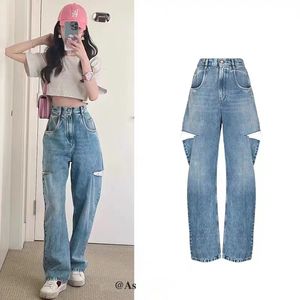 Maison2023 NOVA Brand Feminina calça jeans Mulheres Capri Cargo Pants Yoga Legas largas Trendy Ootd Fashion Hole Hole Jeans Presentes do Dia da Mãe