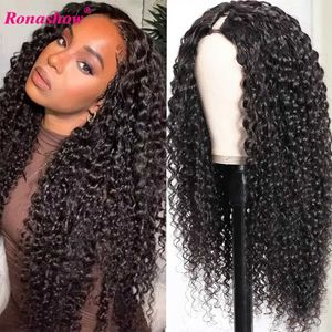 Парики для волос v Part Human No Leave Out Kinky Curly Upgrade U 180% Gluerless Brazilian Thin для женщин 230510