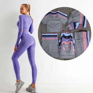 ملابس اليوغا 2022 Seamless Yoga Set Woman Sportwear تمرين الملابس للنساء مجموعات صالة الألعاب الرياضية ملابس النساء اللياقة البدنية دفع اللباد AA230509