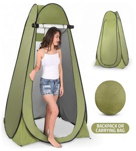 12 человек 3 Windows Portable Comment Room Privacy Tent Summ Camp Camp Укрытие дождя для отдыха в походах на открытом воздухе пляж 2202234018504