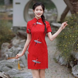 Etnik Giyim Yüksek kaliteli moda retro tarzı kırmızı kısa geleneksel Çin elbisesi qipao zarif seksi günlük yaşam yaz qipao giyiyor.