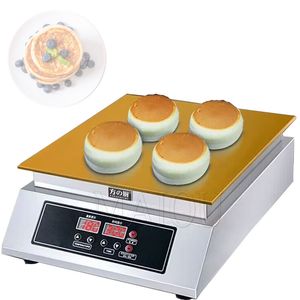 Single Head Souffle Maker Rapid Heat Copper Pan Pancakes Baker Non-Stick Fluffy Japanese Souffle Baking Machine