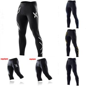 Pants Men's Sports Pants Compression Quick Drying Fitness Sports Leggings Sportkläder Training Basketball Tights Gym Running Shorts Men