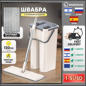 MOPS Flat Squeeze and Bucket Hand Free Wringing Floor Cleaning Microfiber Pads våt eller torr användning på lövlaminatplattor 230510