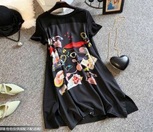 Propcm Summer Casty Long Dress for Women Elegant Shirt Sleeves Plus Size Vintage Fashion Spliced Floral Pattern Basic Black Dress9824856
