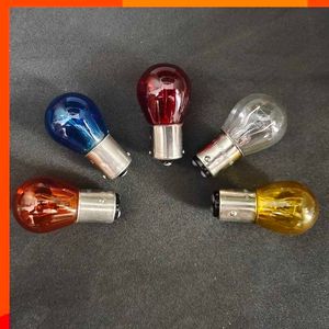 New 2X Car Halogen Bulb Car Turn Signal Lights S25 1156 1141 BA15S BAU15S 1157 T20 7440 T25 Turn Singal light DC12V Reverse Lamp