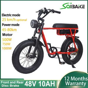Бесплатный электрический велосипед 48 В 500 Вт 20 -дюймовый жир ebike 10AH