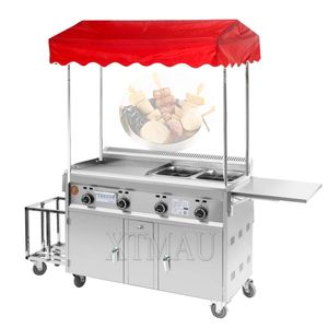 Aggiornamento Carrello per snack a gas commerciale Carrello per snack in acciaio inossidabile Padella Teppanyaki multifunzione + Attrezzatura per alimenti fritti 1pc