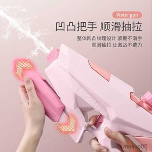 Sand Play Water Fun New Super Soaker Powerful Water Gun Large Pull-out Pink Pistols for Children Summer Beach Swimming Pool Squirt Toy