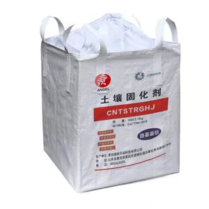 Plastics other Raw Materials Factory direct sales of sand washing mud soil curing agent