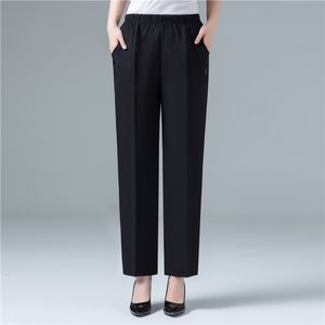 Women's Pants Capris Summer Women Cotton Linen Harem Pants Ankle-Length Trousers Women Vintage Korean Pants High Waist Black Straight Pants 230510