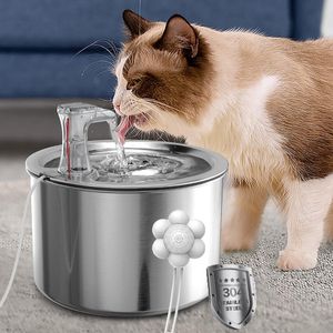 供給2Lペット飲酒噴水ステンレススチールセンサー猫用屋内水噴水猫自動フィルター犬水ディスペンサー