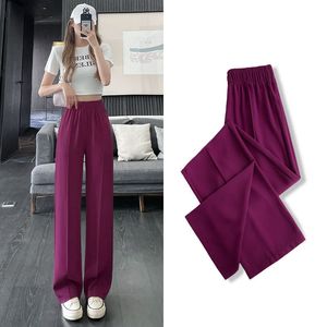 Women's Pants Capris S-XXL Leisure Women Elastic Waist Pants Female Trousers Chic High Street Straight Wide Leg Long Suit Pants Spring Summer 230510