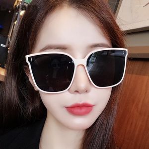 Sunglasses Boyarn Fashion Trend Square Large Frame Shades Star Same Glasses Vertical Meter Nail Sunshade Sun