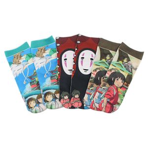 Men's Socks Anime Cartoon Pattern Socks Hayao Miyazaki Casual Soft Comfortable Spirited Away Funny Design Cotton Short Sock For Women Men J230510