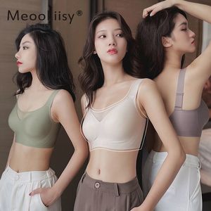 Bras Meooliisy C до F Cup Plus Size Toop Top Wood Minimizer Бесплатная активная беспроводная боль для белья xxxxl 230509