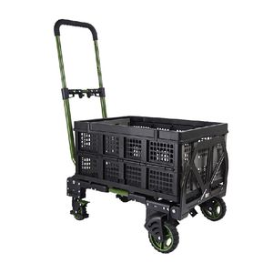 2-In-1 Foldable Small Cart 150kg Heavy Duty Wheel Trolley Foldable Trolley Barrow Outdoor Multi-Functional Luggage Handcart Hiking Equipment