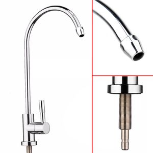 Kitchen Faucets 1pc Drinking Water 14" 360 Degree Chrome Osmosis RO Filter Finish Reverse Sink 230510