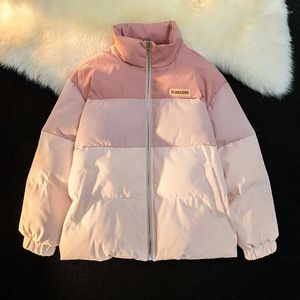 Women's Trench Coats Women's Gradient Color Padded Clothes 2023 Autumn Winter Jackets Student Cotton-Padded Parkas Short Casual Snow