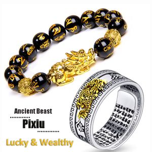 Black Pixiu Bransoletka Zestaw Zestaw Feng Shui Buddyjska Bransoletka Obsydian Bead Bransoletka Mężczyzn Men's Bogactw