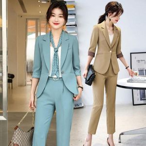 Women's Two Piece Pants Summer Solid Pantsuit Set Woman 2 Pieces Fashion Commuter Brown Suit JacketS Office Ladies Single Buckle Blazers