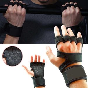 Спортивные перчатки Новые 1 пара подтягивания веса.