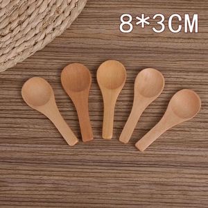 Japanese Small Wooden Spoon Wholesale 8cm Manual Salt Dessert Spoon Powder Wood Spoons Milk Powder Scoop