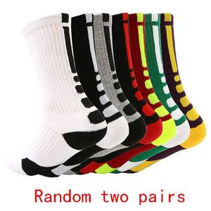 Sportsocken 2 Paar Herren High-Top-Sportsocken mit Handtuchboden Terry verdickte rutschfeste Basketballsocken Kniestrümpfe P230511