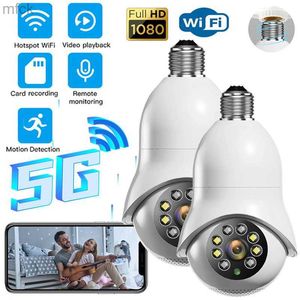 Board Cameras E27 LED Bulb Surveillance Camera Outdoor Indoor 2.4 5G Wifi Full Color Night Vision Automatic Human Tracking IP Security Monitor