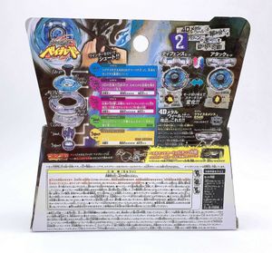 Beyblade Metal per burst Infinity nado TOUPIE BURST SPINNING TOP nero blu leggenda limitata