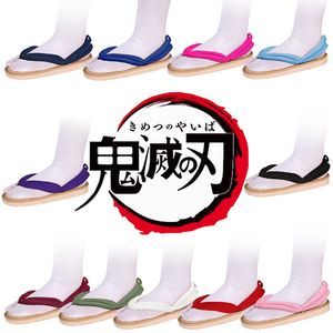 Slippers Demon Slayer Kimetsu No Yaiba Anime Cosplay Shoes Kamado Tanjirou Sandals Kamado Nezuko Geta Clogs Agatsuma Zenitsu Flip Flops 230509