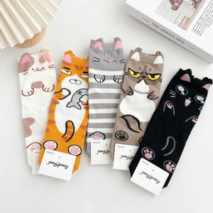 Socken Strumpfwaren Niedliche Mode Cartoon Katze Tier Baumwolle Mädchen Socken Set 5 Paar neuer Trend Hip Hop bunte weibliche Baumwollsocken P230511