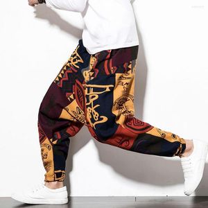 Pantaloni da uomo Moda uomo Stampa Hip Hop Dressing Lavabile Vestibilità rilassata Cosplay per l'uso quotidiano